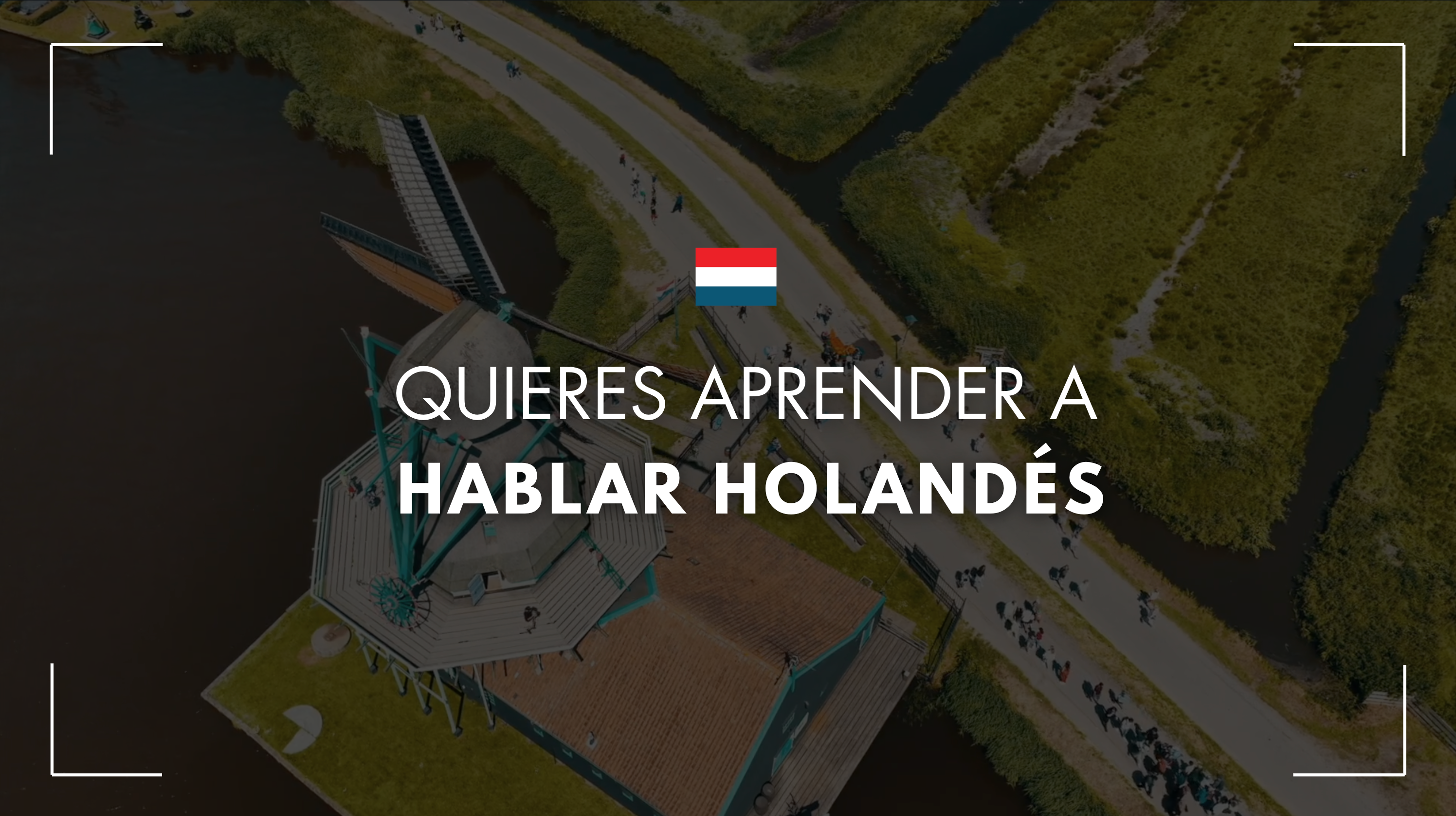 Cargar video: 